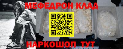 Альфа ПВП Мирный