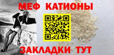 альфа пвп VHQ Михайловск