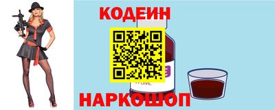 Альфа ПВП Мирный