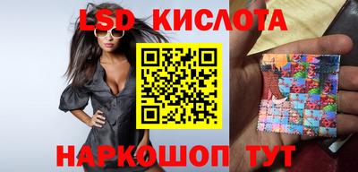 альфа пвп VHQ Михайловск