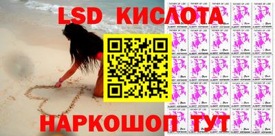 альфа пвп VHQ Михайловск