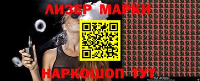 альфа пвп VHQ Михайловск