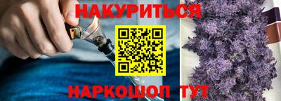 Альфа ПВП Мирный