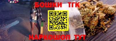 кристаллы Михайловка