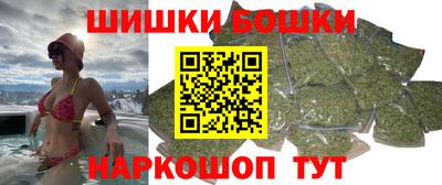 кристаллы Михайловка
