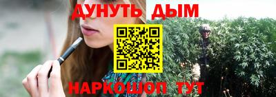 кристаллы Михайловка