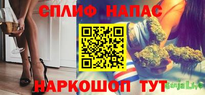 кристаллы Михайловка