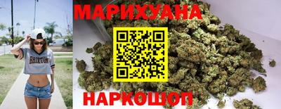 альфа пвп VHQ Михайловск