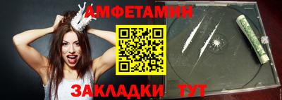 Альфа ПВП Мирный