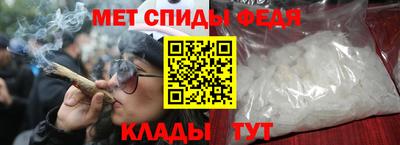 Альфа ПВП Мирный