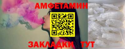Альфа ПВП Мирный