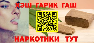 альфа пвп VHQ Михайловск