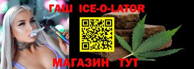 альфа пвп VHQ Михайловск