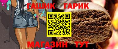 Альфа ПВП Мирный