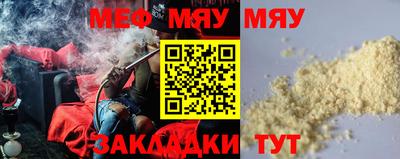Альфа ПВП Мирный