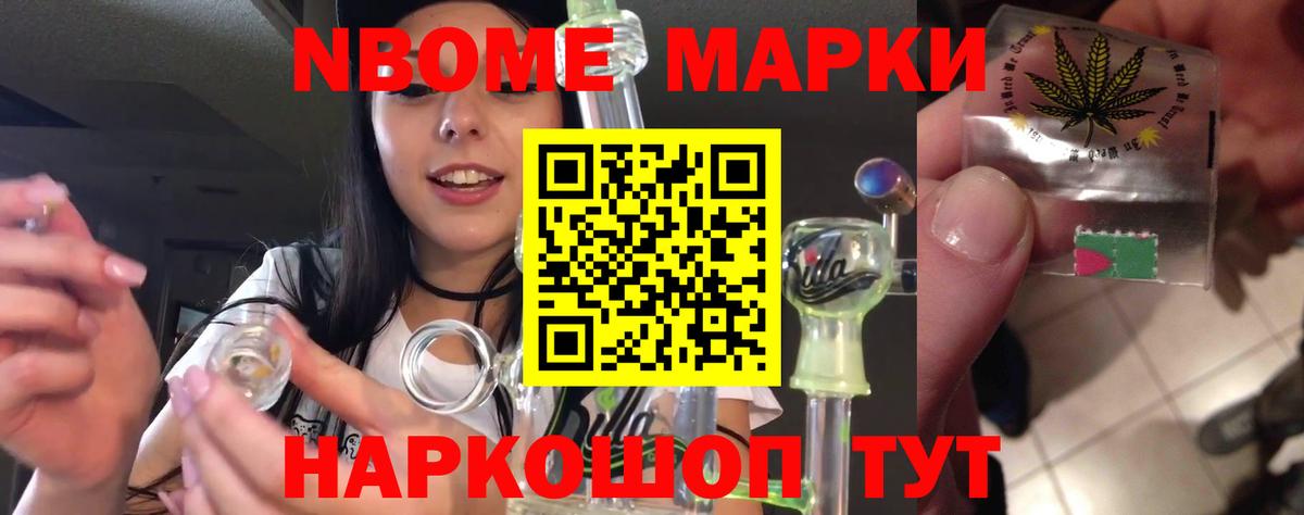 А ПВП Медногорск